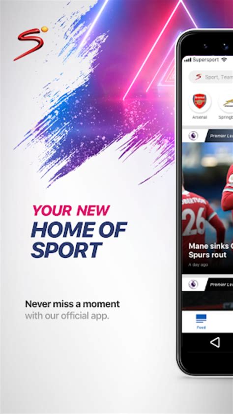 supersport.hr apk